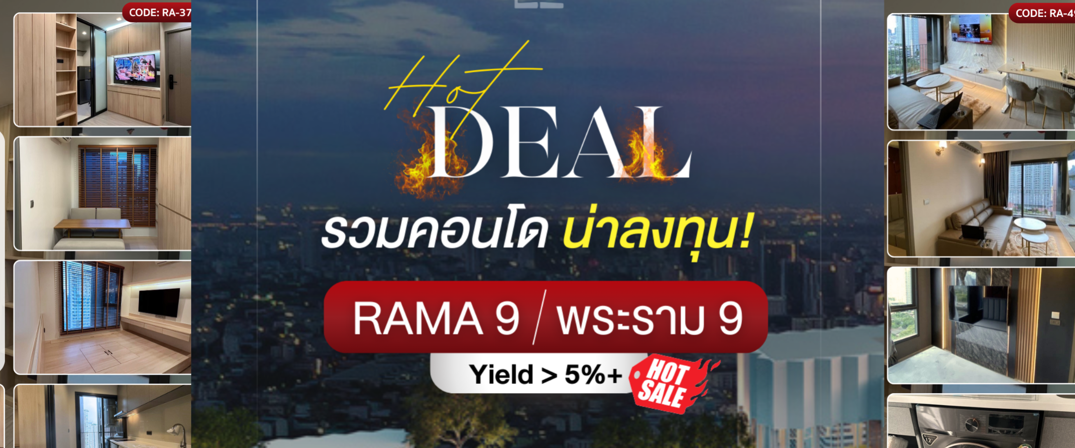 banner-promotion