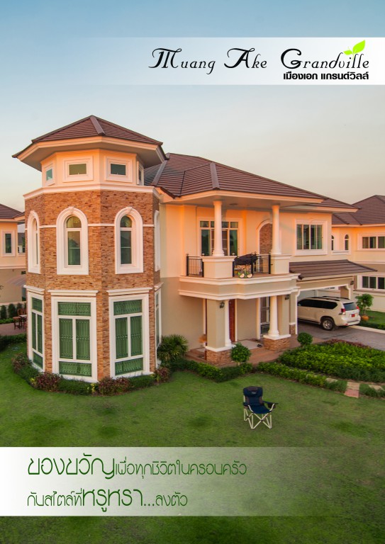 banner-project-details