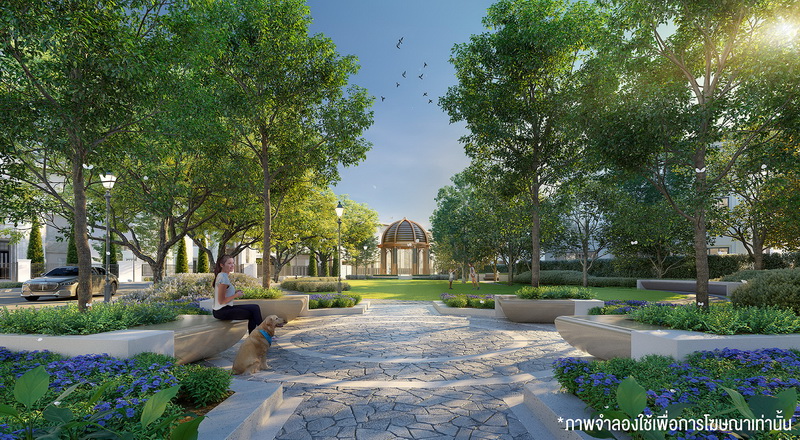 แซงค์-รอยัล-กรุงเทพกรีฑา