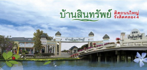 banner-project-details